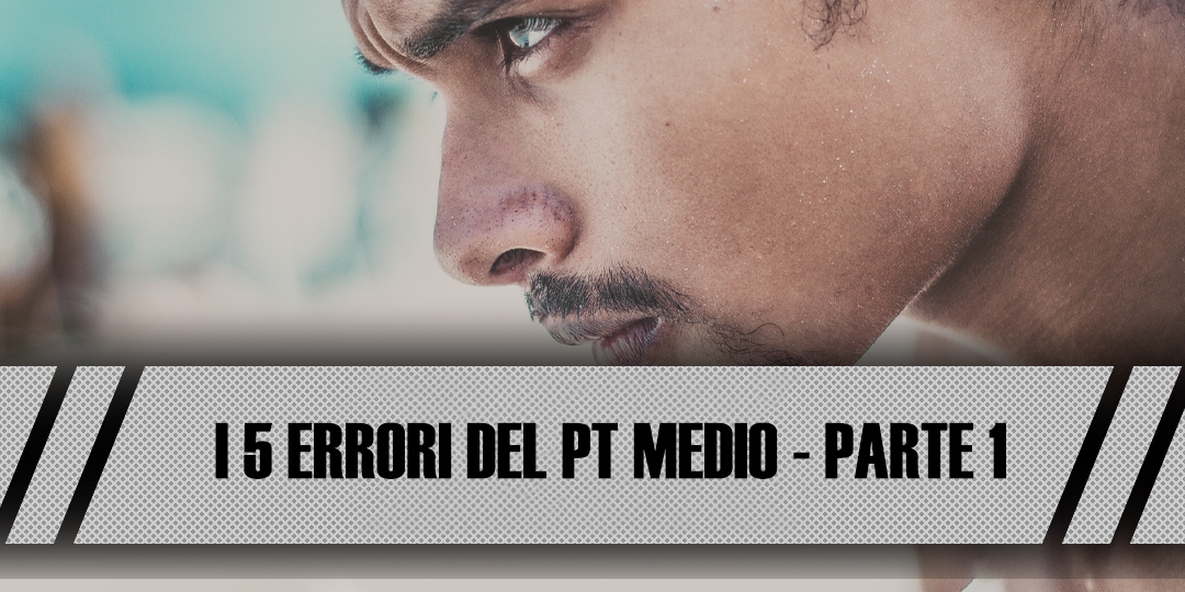 pt 1 sito
